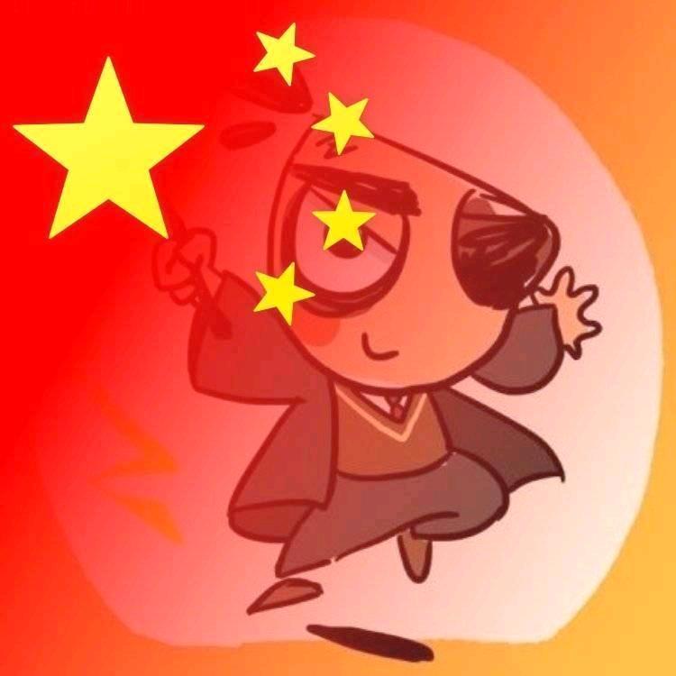 秋秋不在线