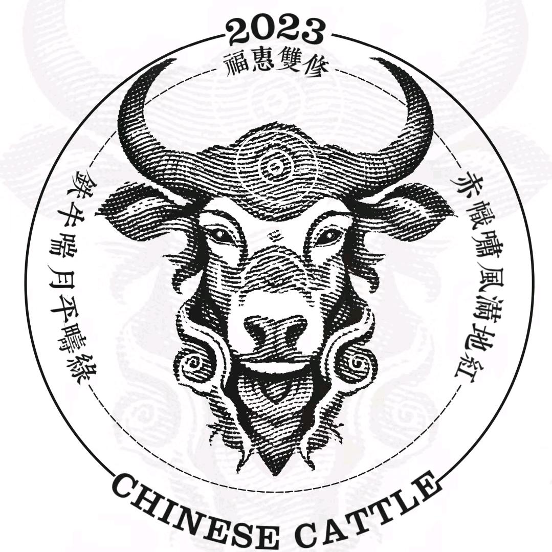 阿明