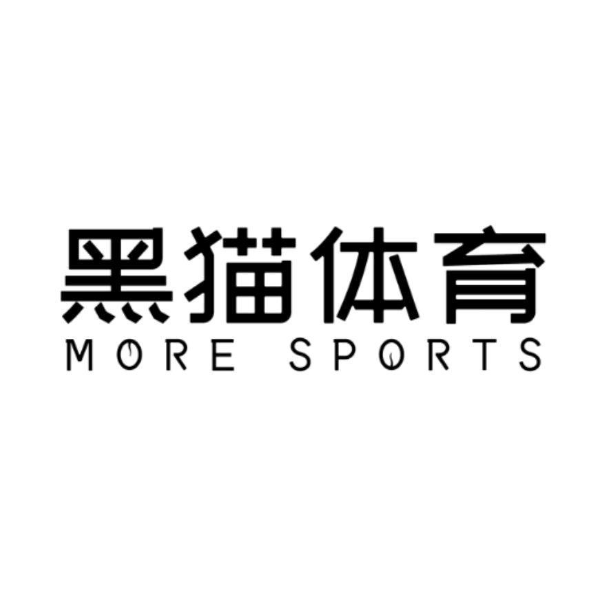 黑猫体育MORE SPORTS