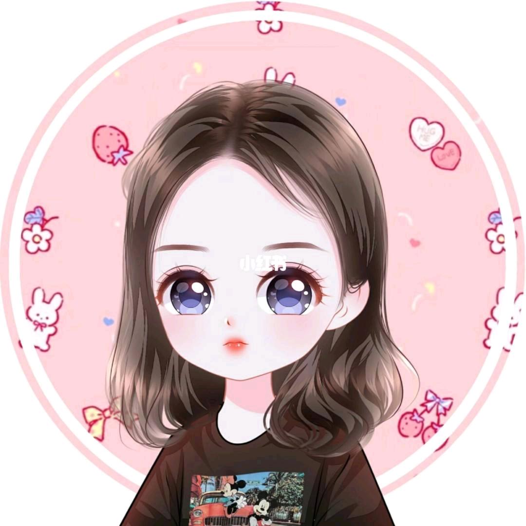 娜娜
