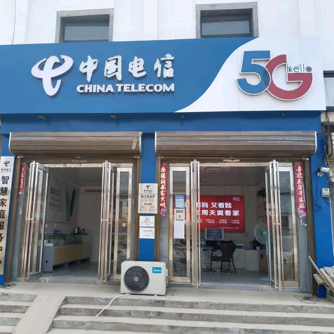 老兵加工麻辣花生