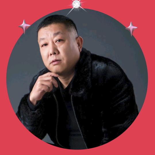 几时清欢