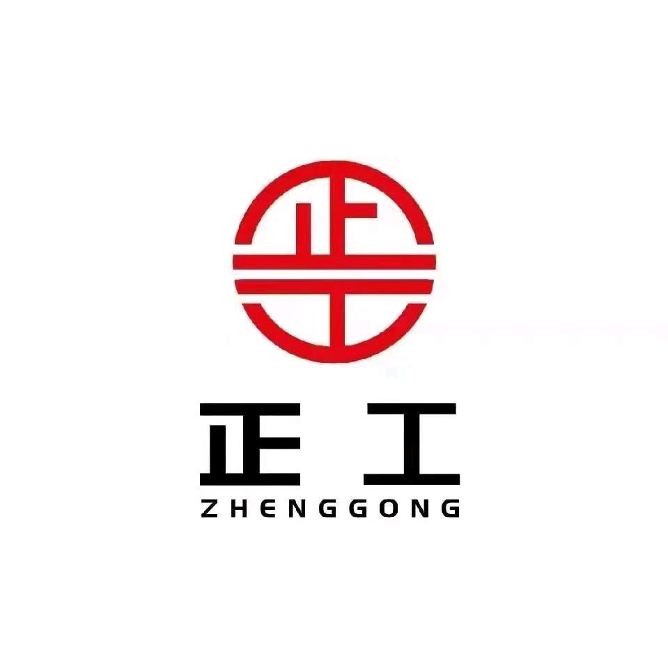 正工镀锌30螺栓螺母