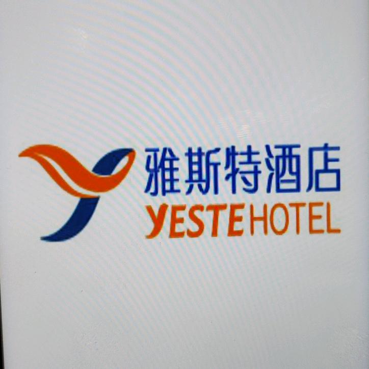 雅斯特河池金城江店