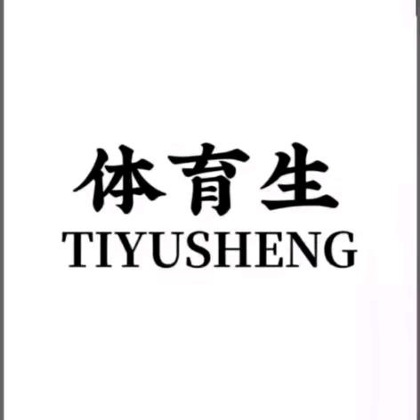 复读的体育生-韶关中高考教练