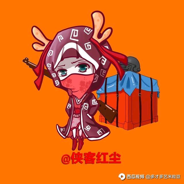 勿忘我