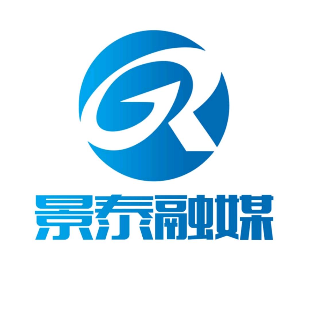 景泰融媒