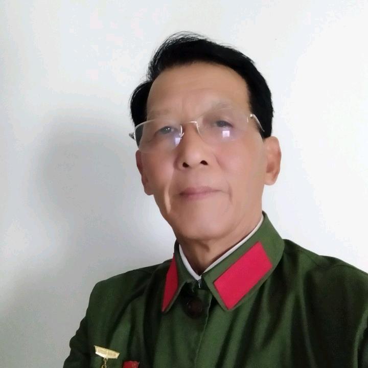 真信