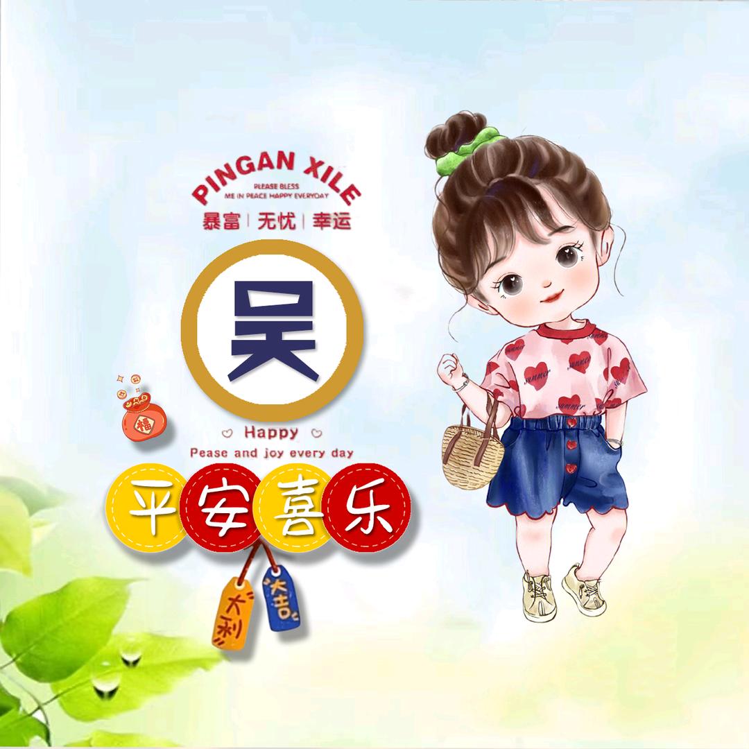 卖火柴的小丫头