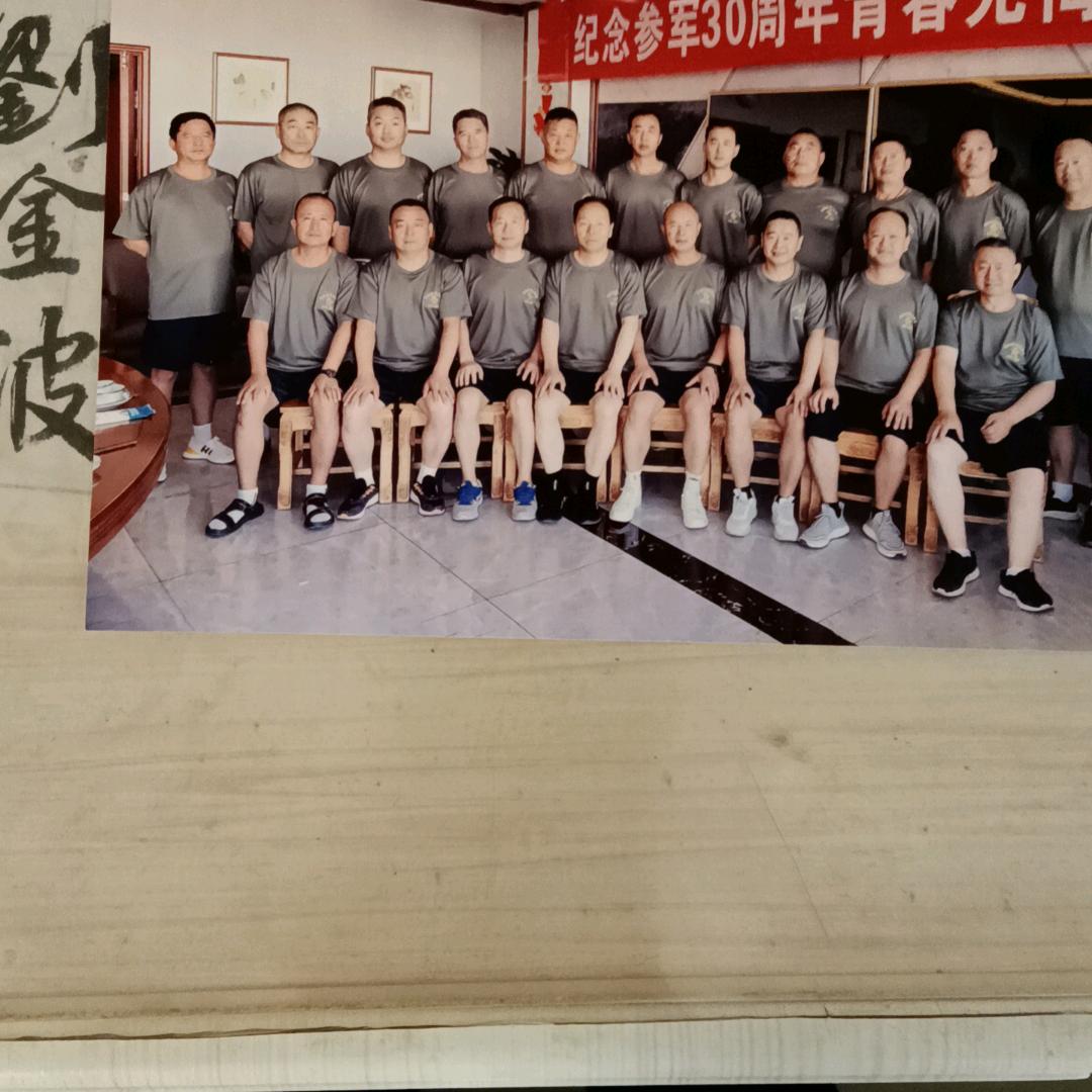 五哥在等你