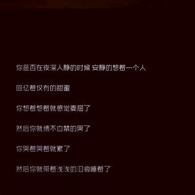 半生回忆