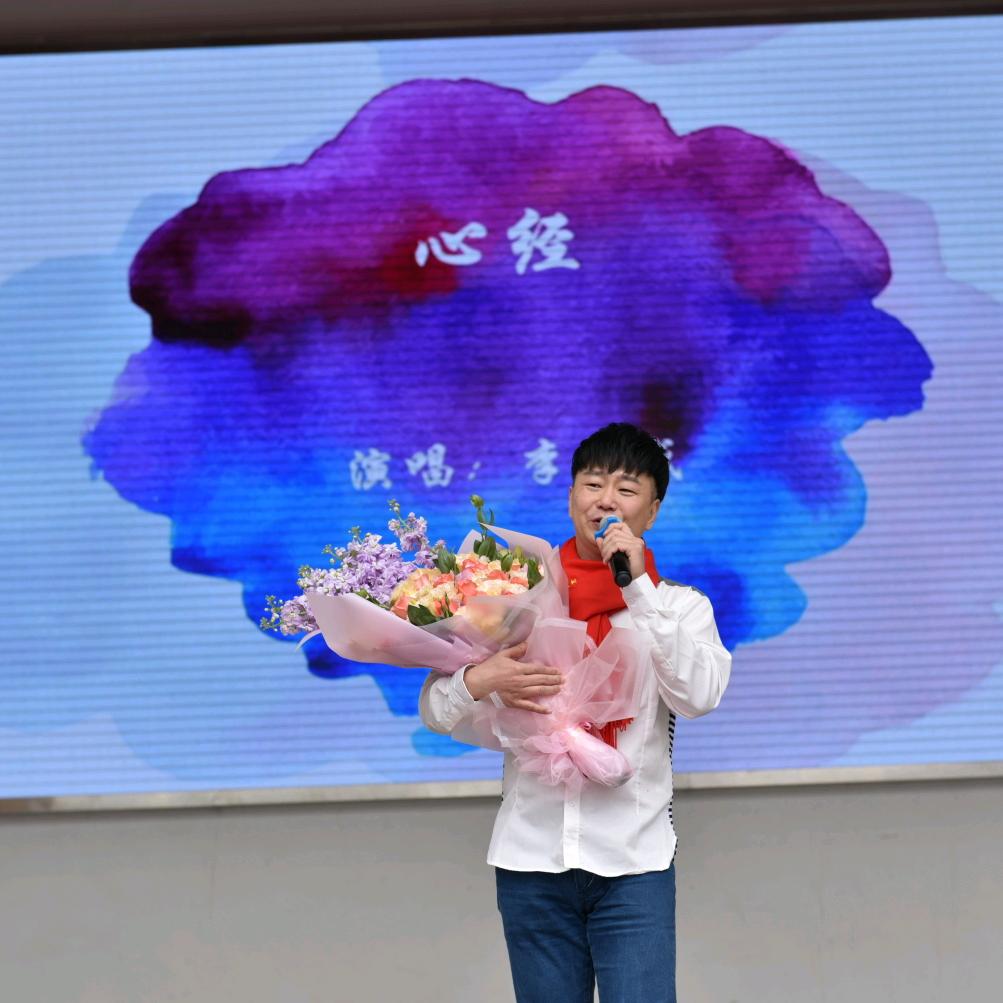 李达成