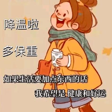 -陈