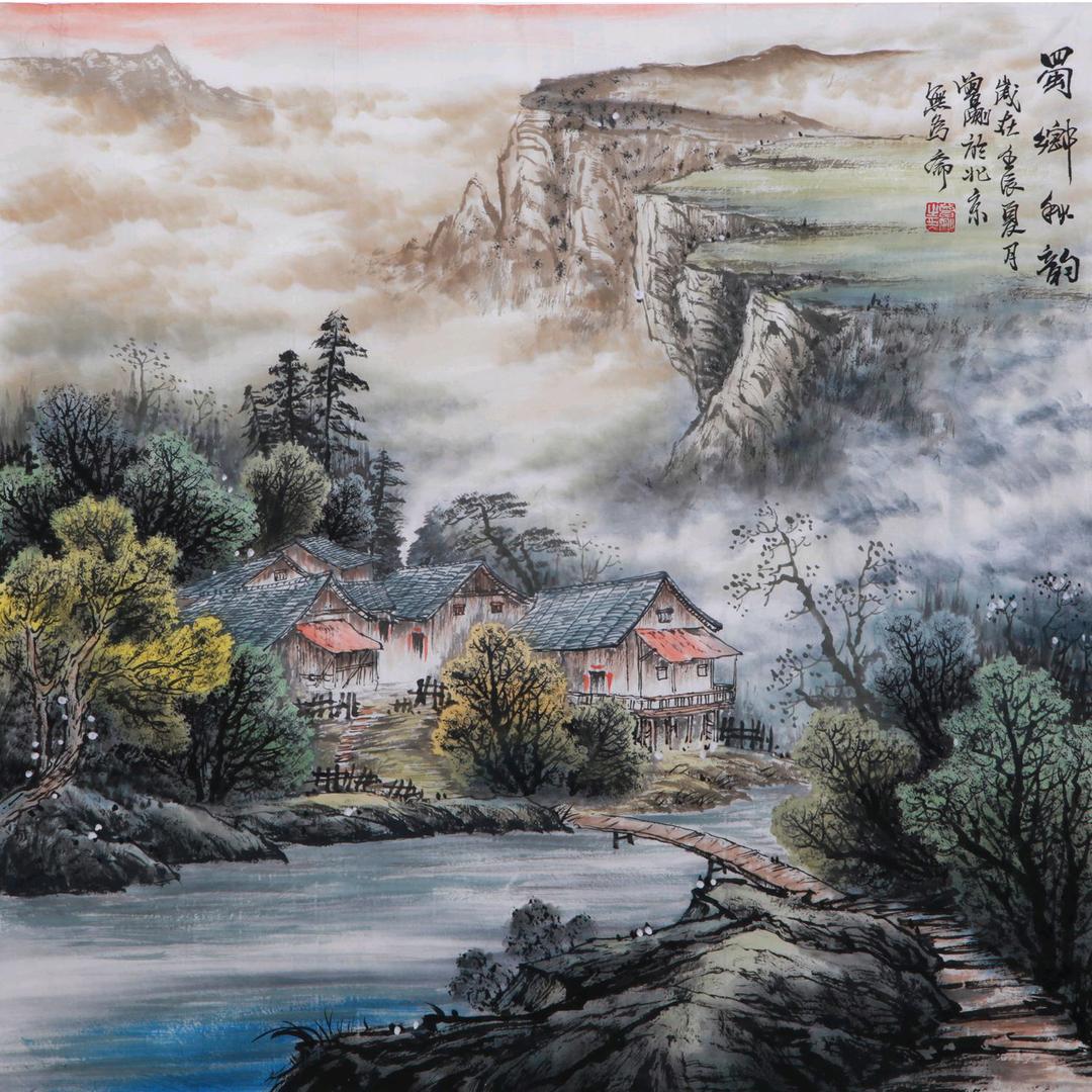 宝树