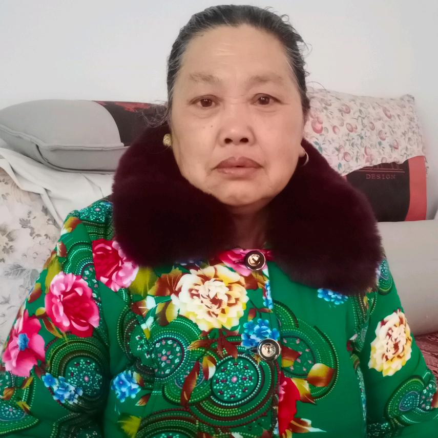 英.