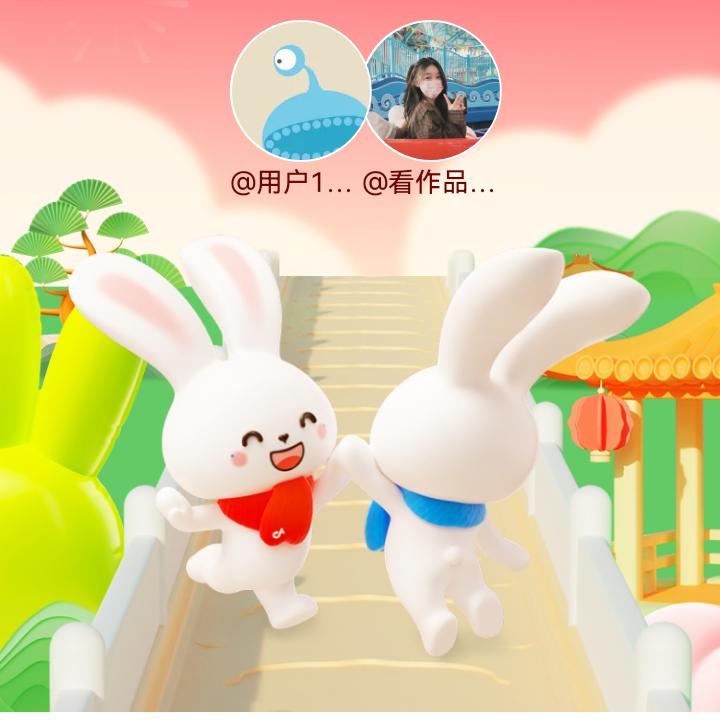 1555523354556头像