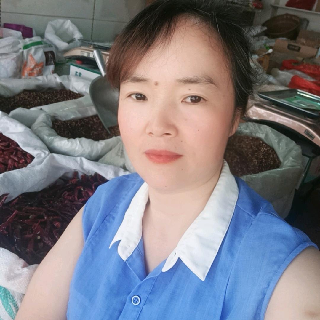 巴中周姐周小会腊肉