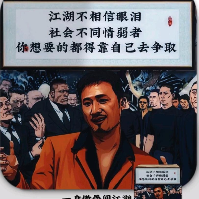 博.