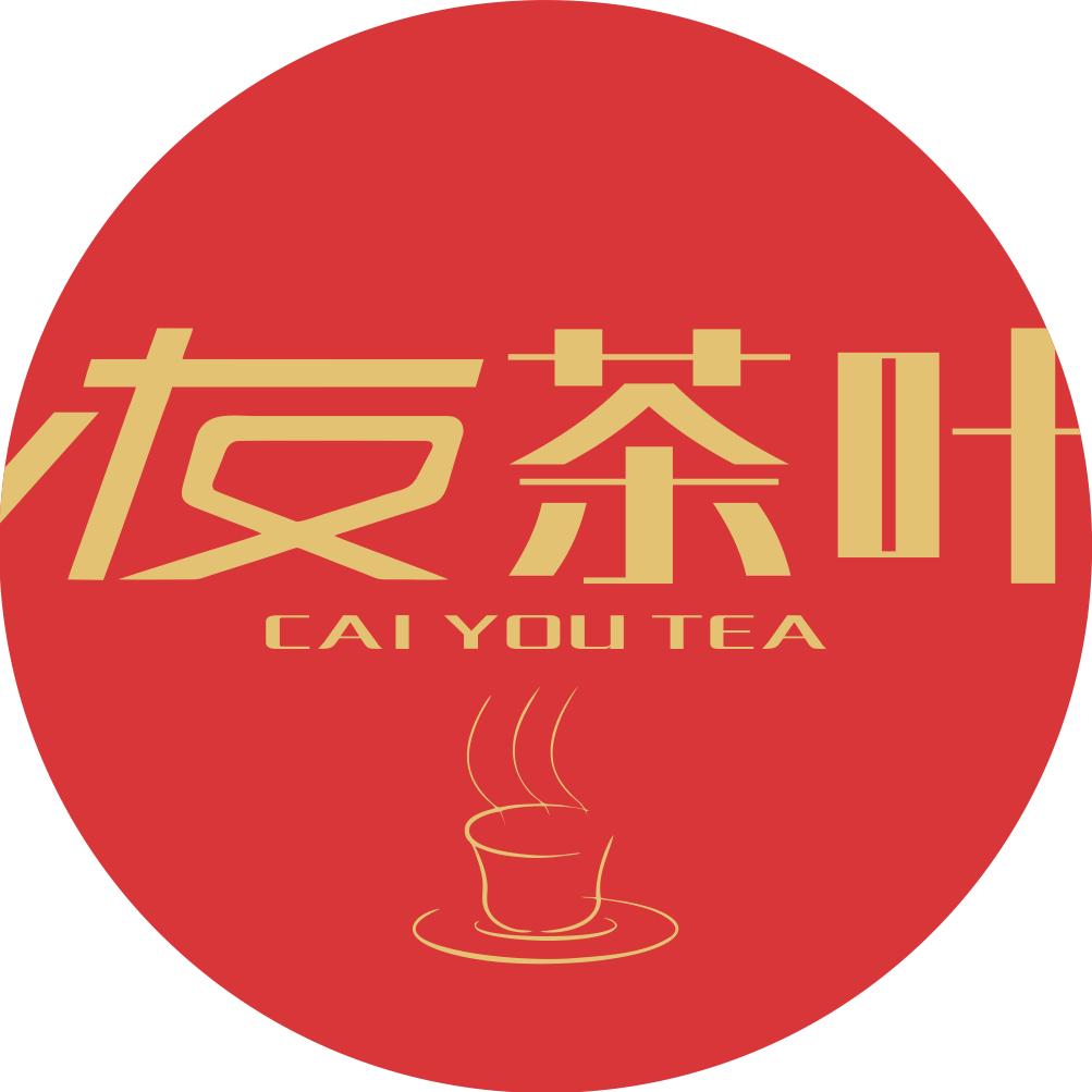 山也&贵无名
