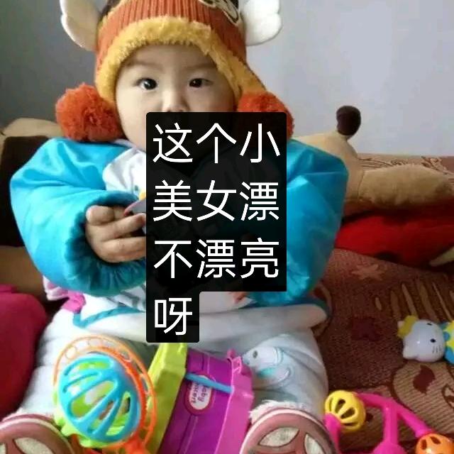 邓三哥