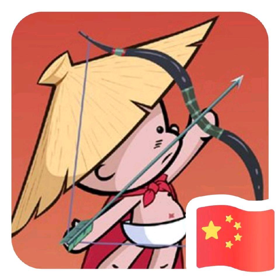 钓鱼飞行员