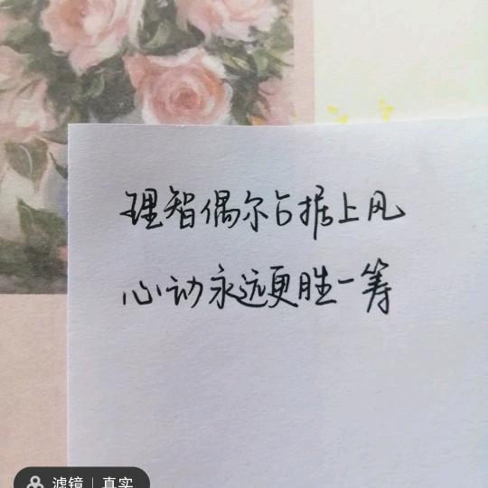 ᰔᩚ簡單。