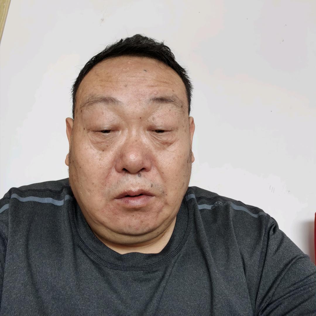 老四