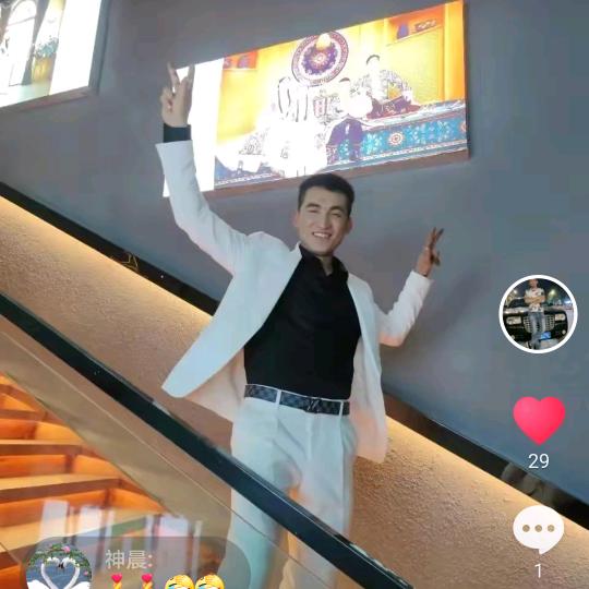 oynaxma 🤟🤨