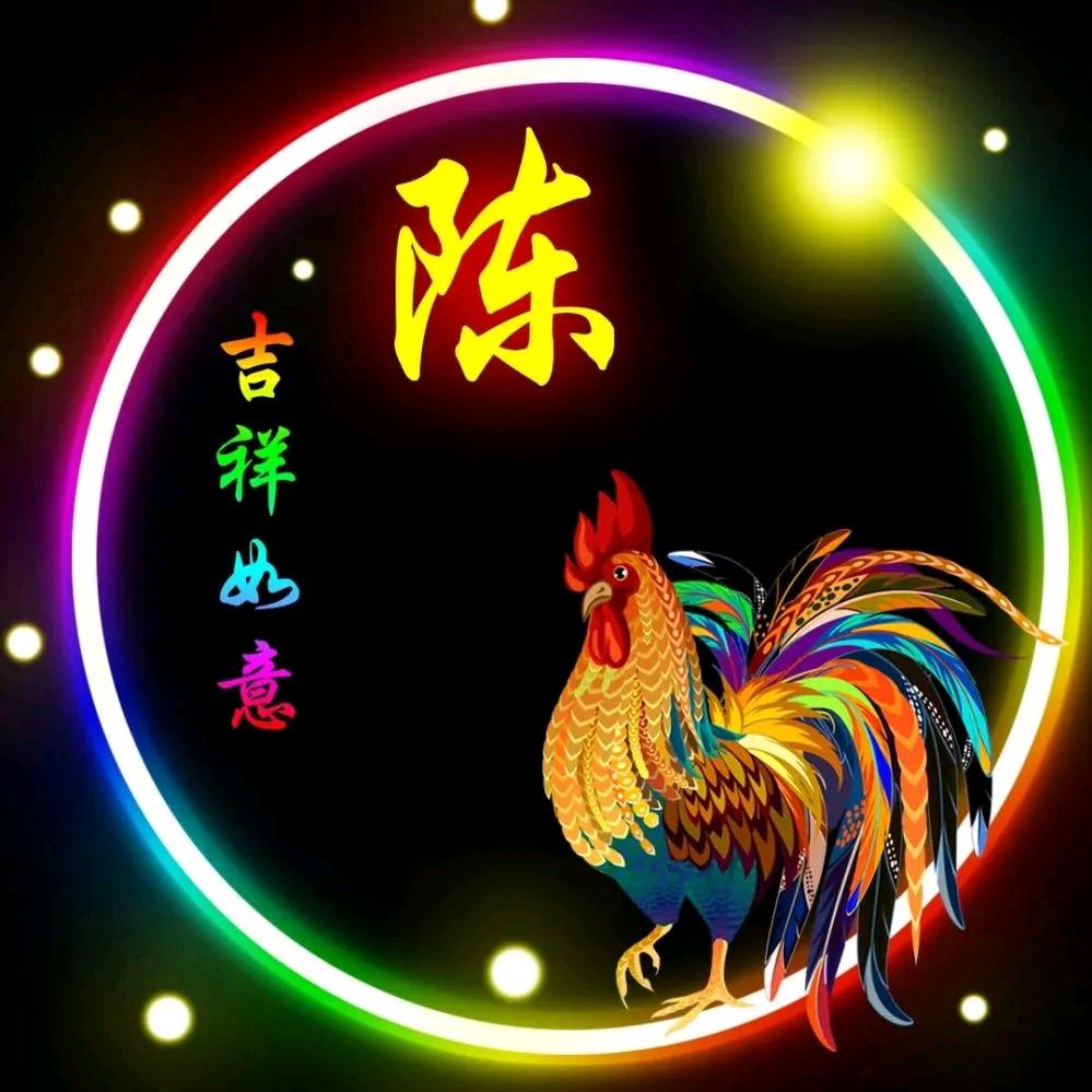 萁乐荣荣