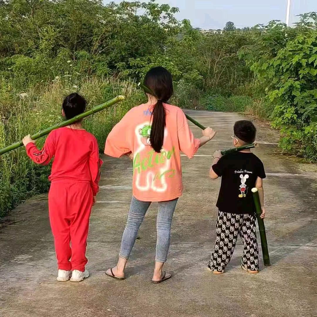 yy❤️
