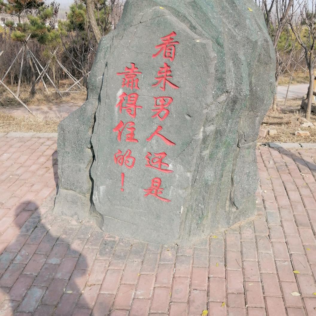 🌈🌈不知怎么起好🌈🌈