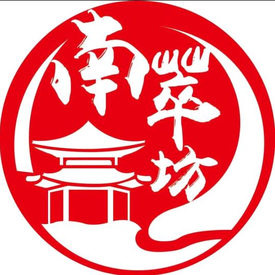南萃坊杭州南萃坊食品有限公司食品专卖店
