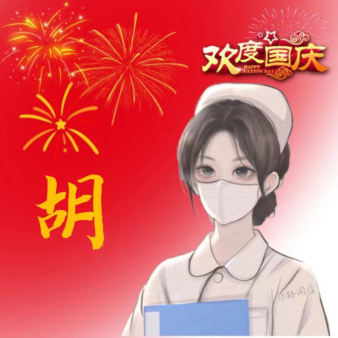 猛男小臭狗