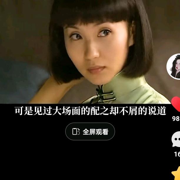心酸