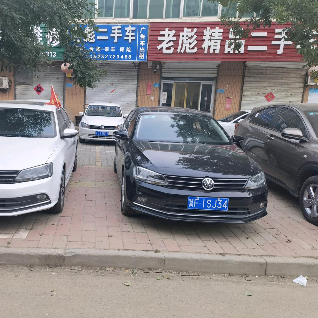 河间老彪二手车