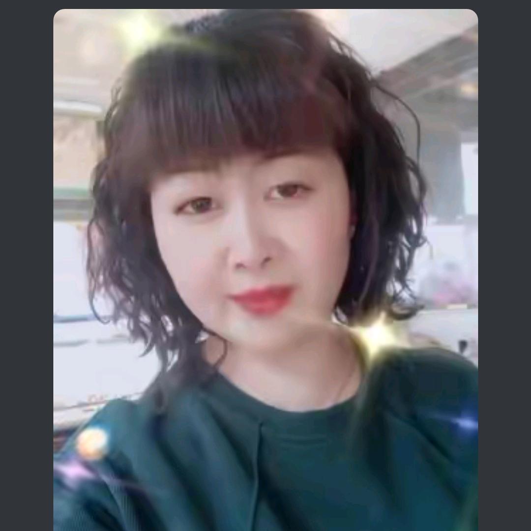 阿芹