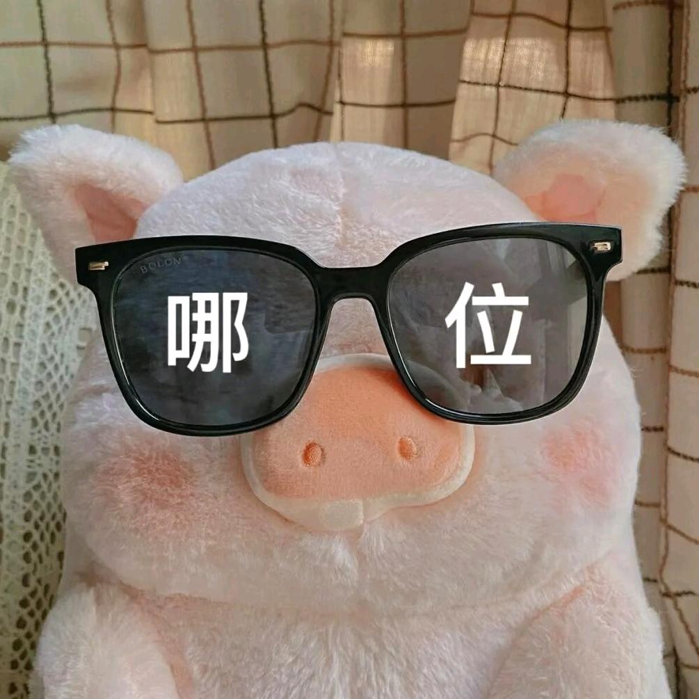 小可愛