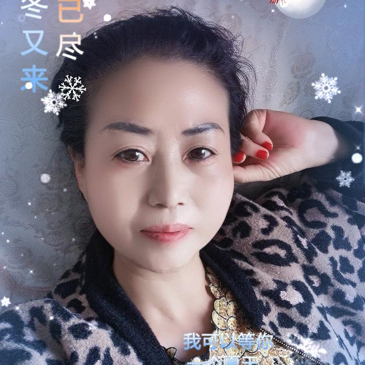 老六