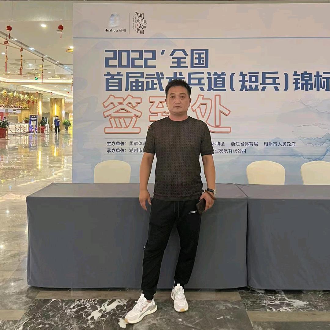 少林武术～侯小震