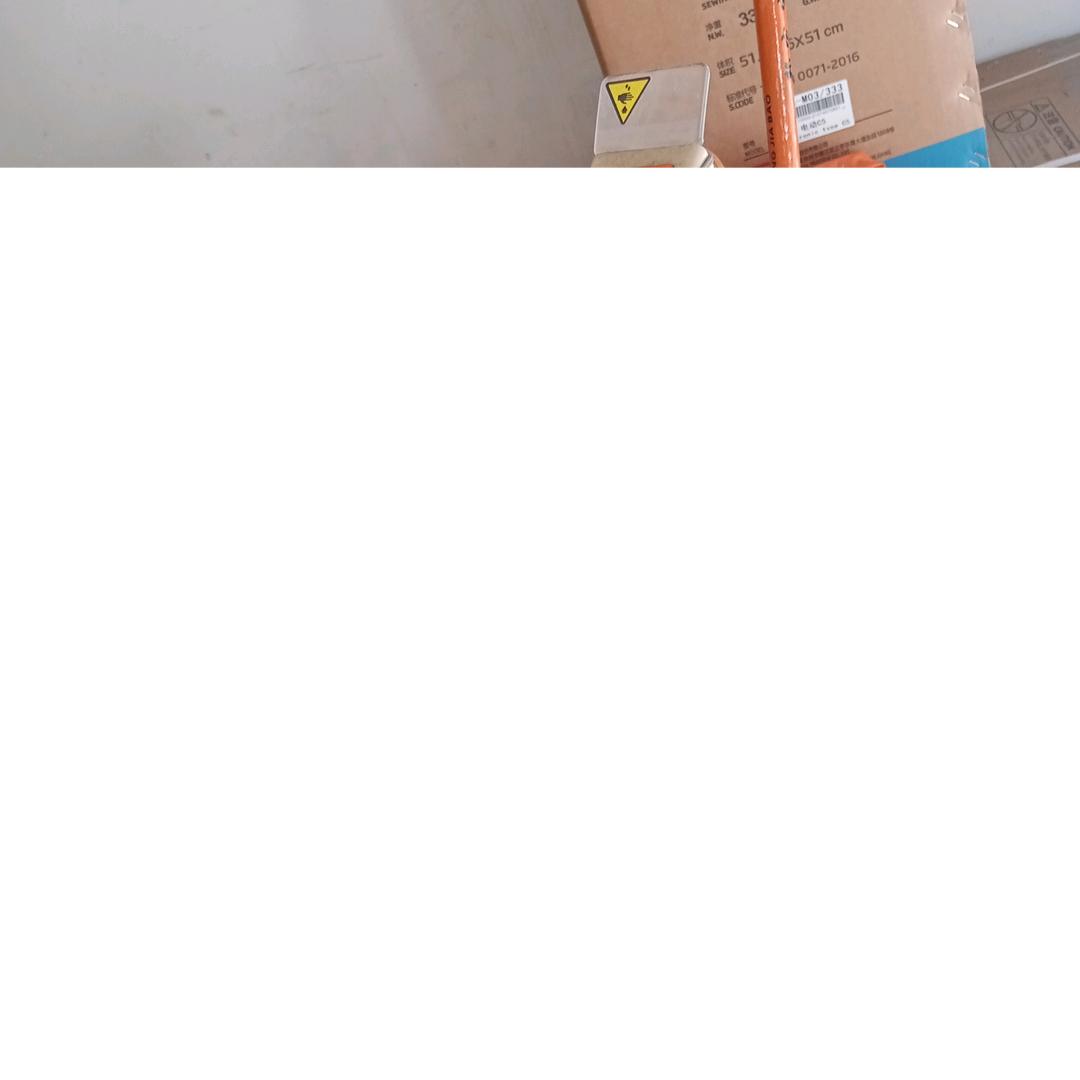 张萌萌