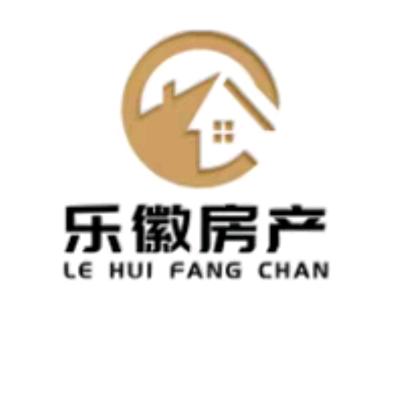金寨乐徽房产