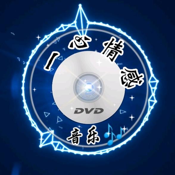 一心情感