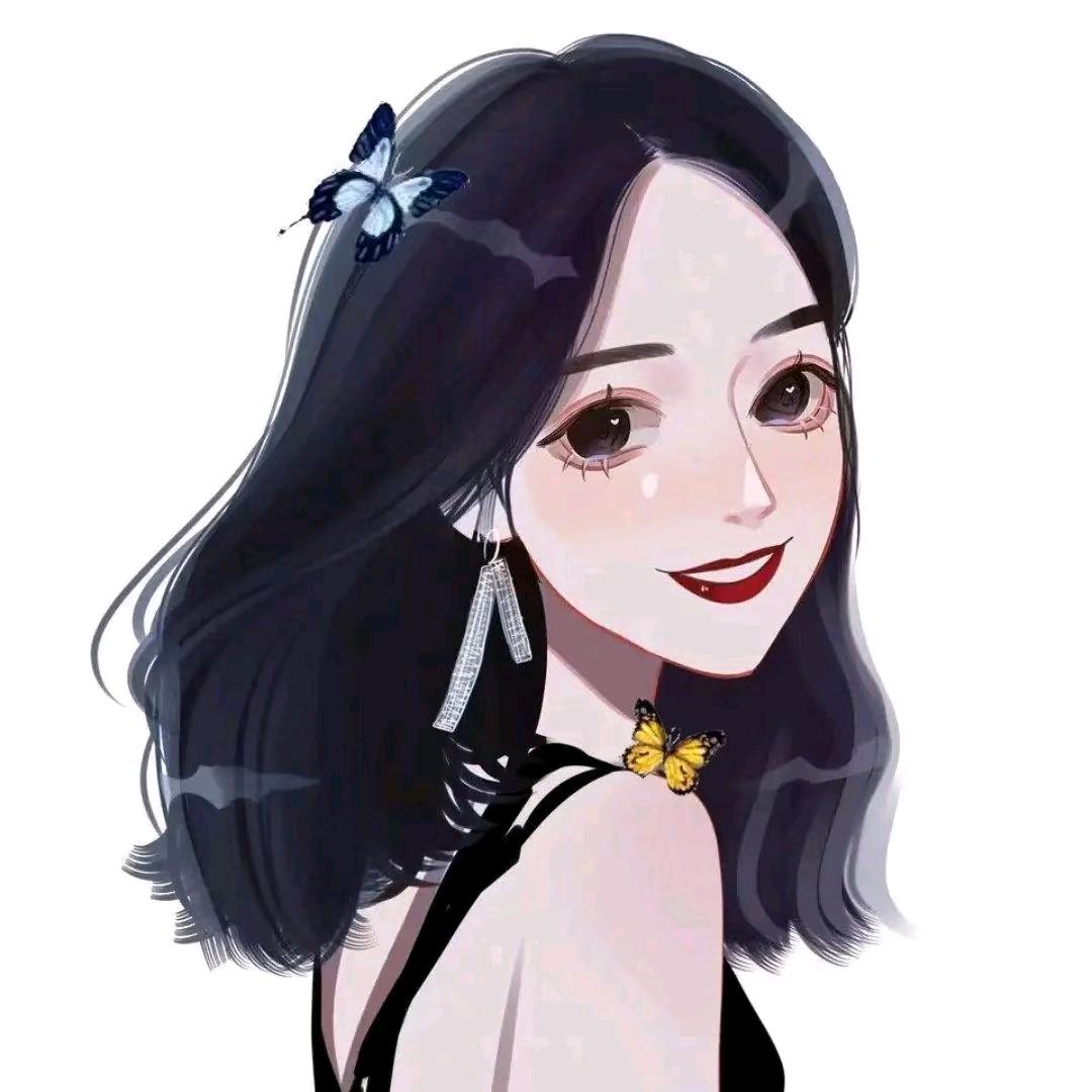 稚嘉