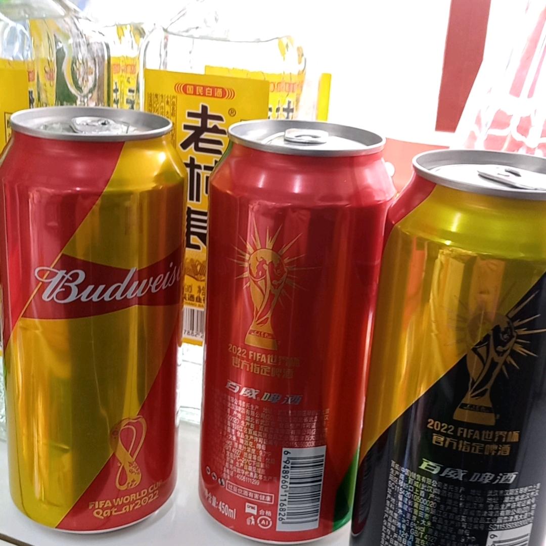 平安幸福一家人🌻