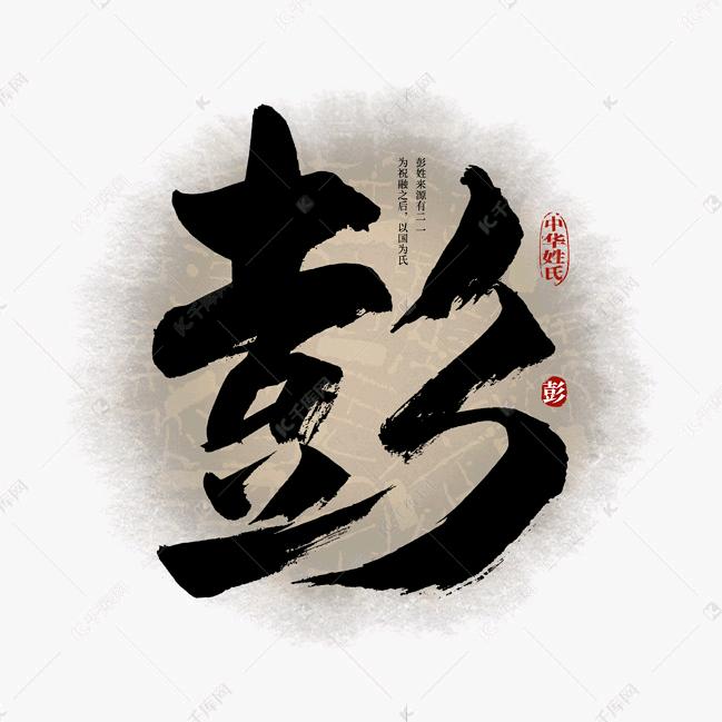 中牟 万宝 厨电 卫浴