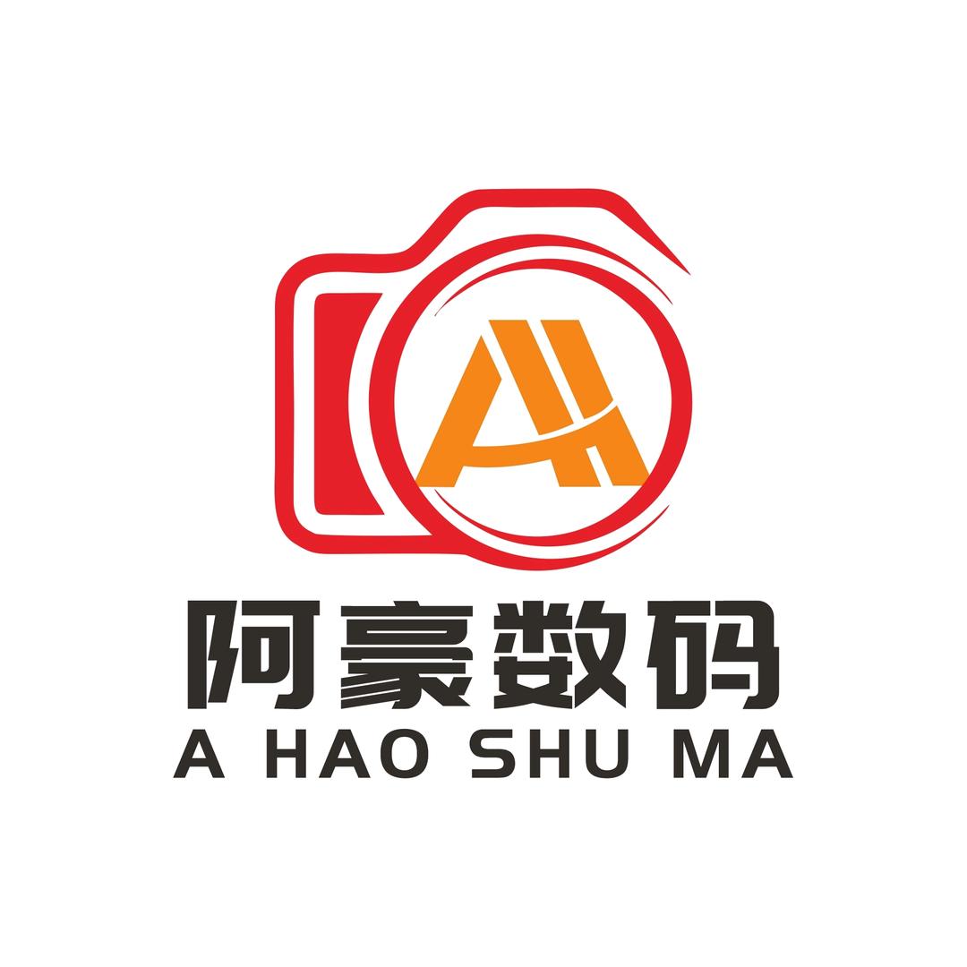 阿豪数码📷（二手相机）