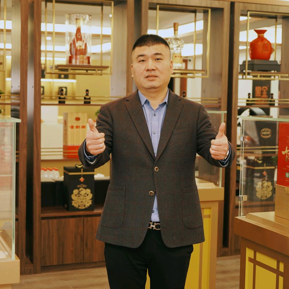 澜樽酒业旗舰店官方号