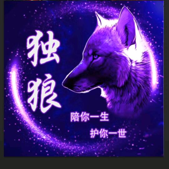 Aღ叶公子⁵²ºএ