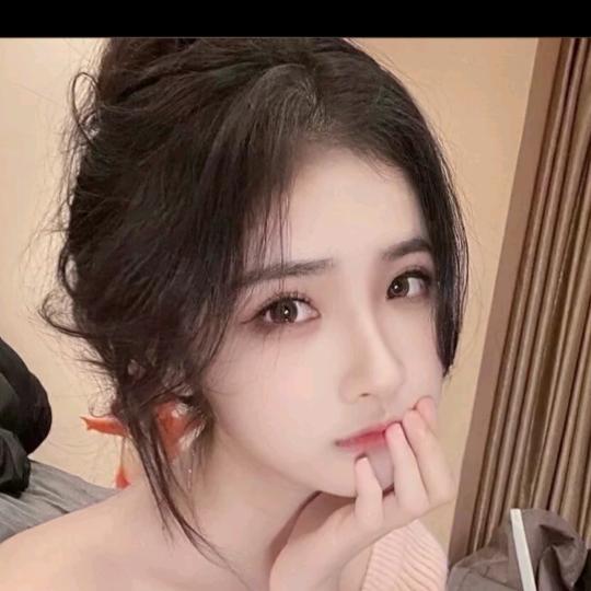 芳