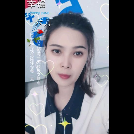 🌈🌹小陆姐（橱窗里精选好物）